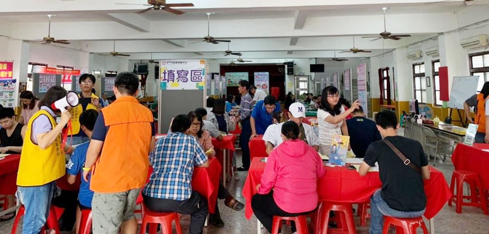 高雄9月28日上午在楠梓加工區莊敬堂徵才 逾1000個工作機會(圖)