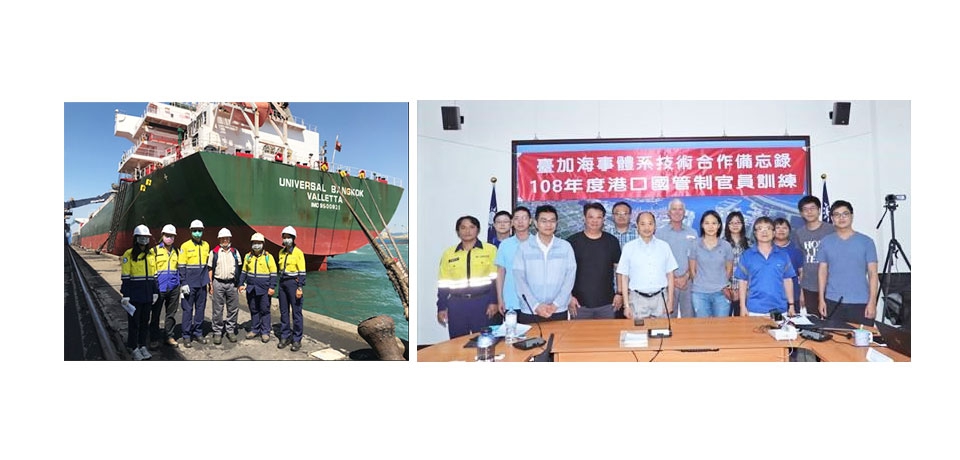 航港局、加拿大完成「臺加海事體系技術合作備忘錄」訓練課程有助提升航運安全(圖)