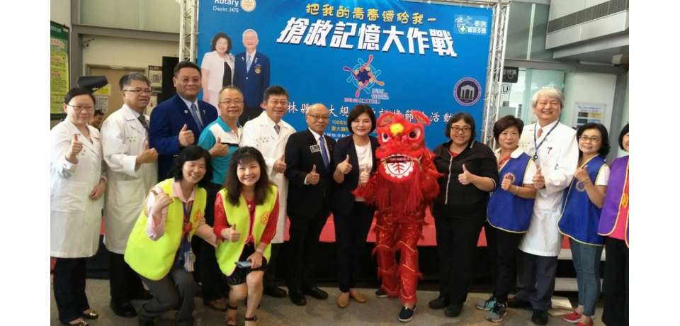 搶救年長記憶篩檢大作戰 成功(圖)