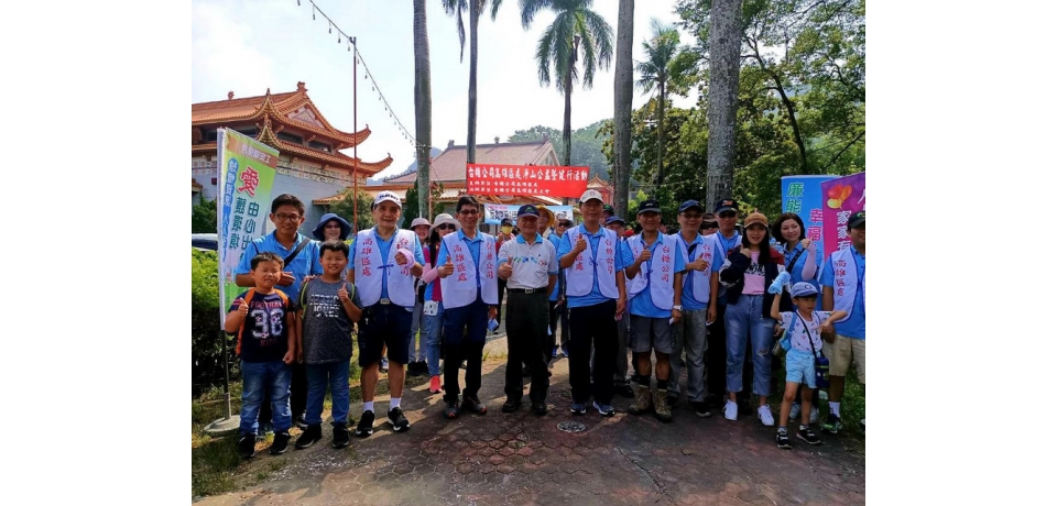 台糖公司高雄區處員眷淨山獲好評(圖)