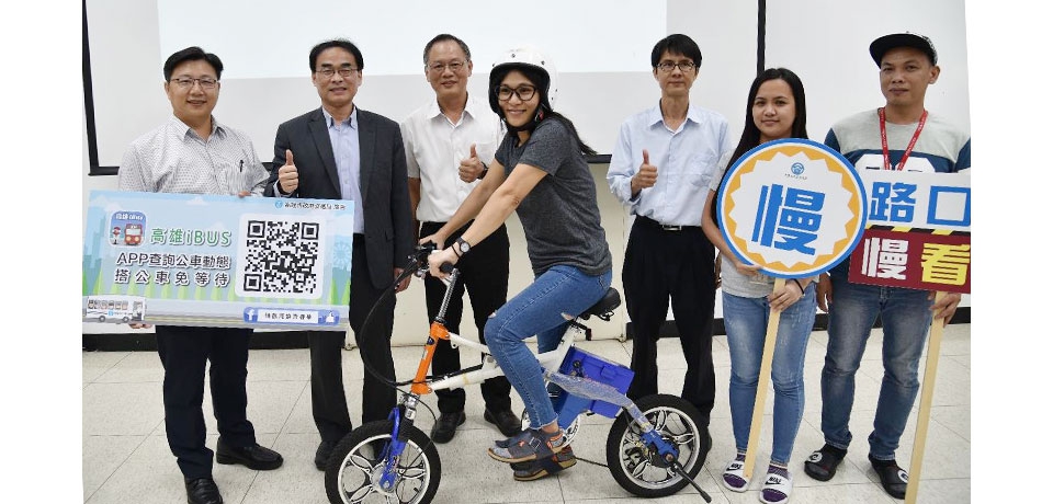 國際移工「撞況」多交通局關心移工「行」的安全宣導交通法令(圖)