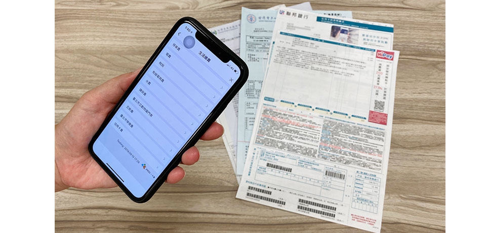 「LINE Pay 一卡通帳戶」首度繳納信用卡費可享2%回饋(圖)