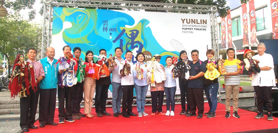 雲林國際偶戲節 10/10起好戲連台(圖)