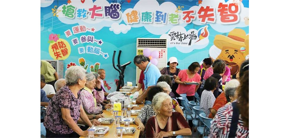 食堂上場 幸福滿分-斗南新崙長青食堂開辦囉(圖)