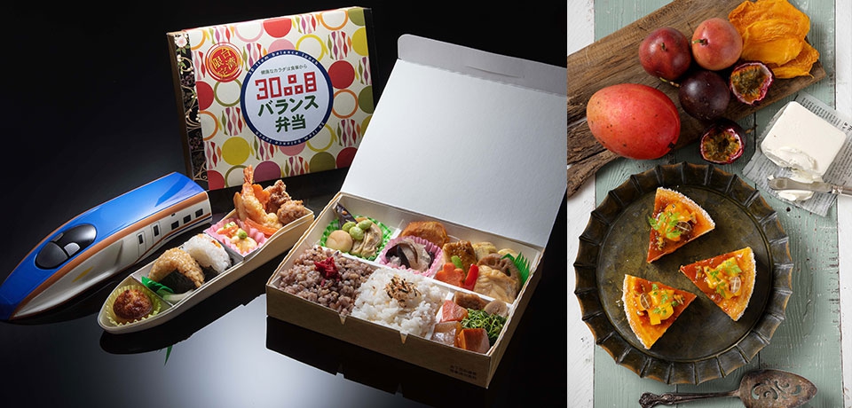 2019台灣設計展高雄福華推出期間限定特色商品(圖)