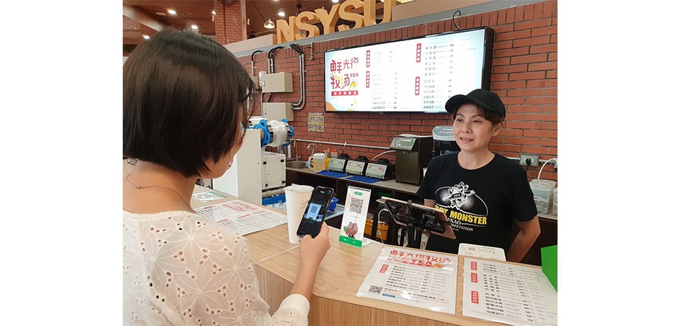 「LINE Pay一卡通帳戶」瞄準大學校園族群 祭出高額回饋(圖)