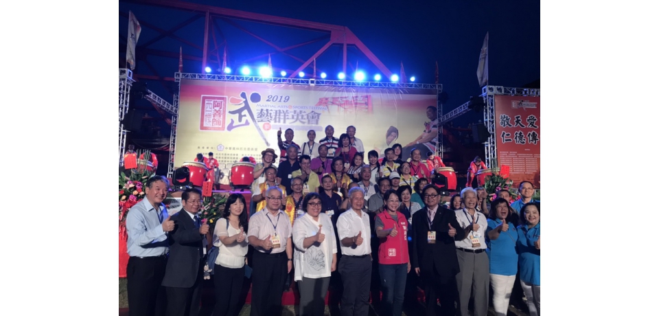 台北市雲林同鄉會慨捐雲林分院可攜式腹部超音波嘉惠鄉親(圖)