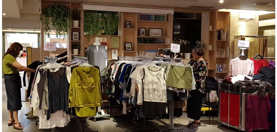 福華好康慶週年 女裝特賣1折起(圖)