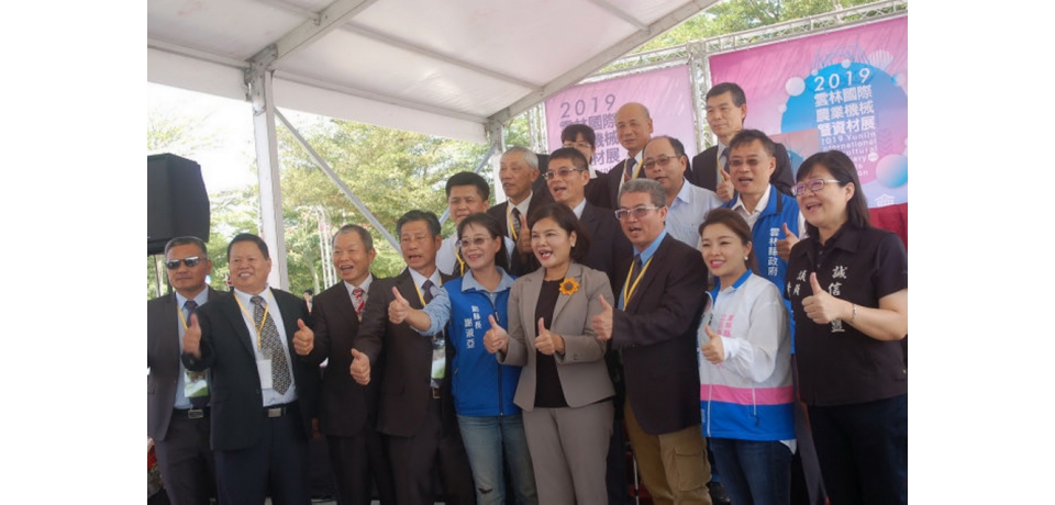 農機上場 全國最大農機展虎尾高鐵站前隆重登場(圖)