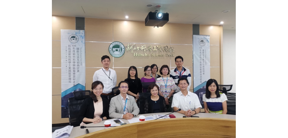 竹科攜手醫材廠商 進擊日本市場(圖)