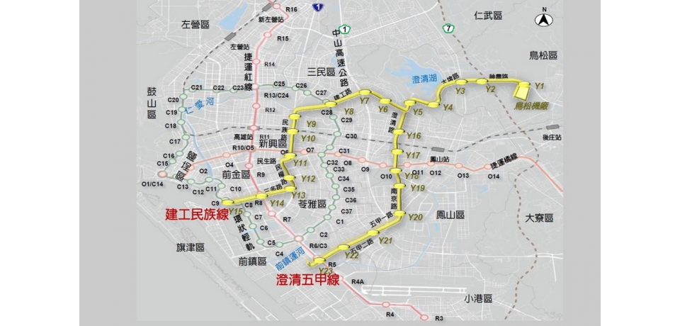 高雄捷運系統黃線綜合規劃案 苓雅、新興及前鎮區聯 合地方說明會圓滿完成(圖)