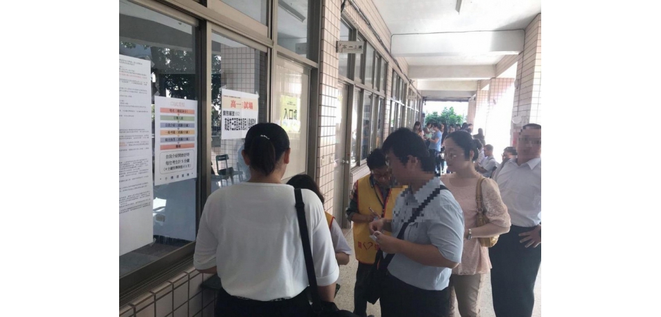 高市府各機關學校約聘僱人員公開甄選(圖)