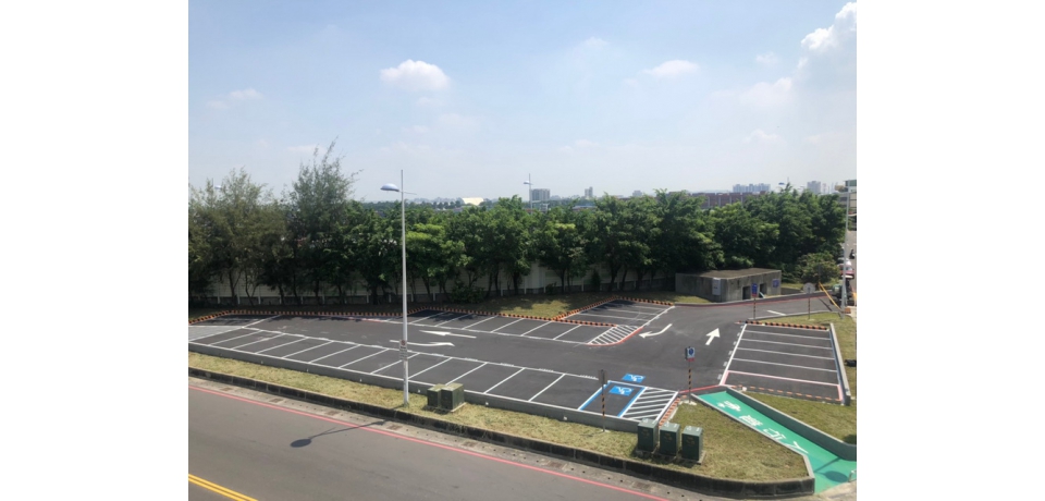 前鎮區「明義公共停車場」已新建完工開放停車　請民眾多加利用(圖)