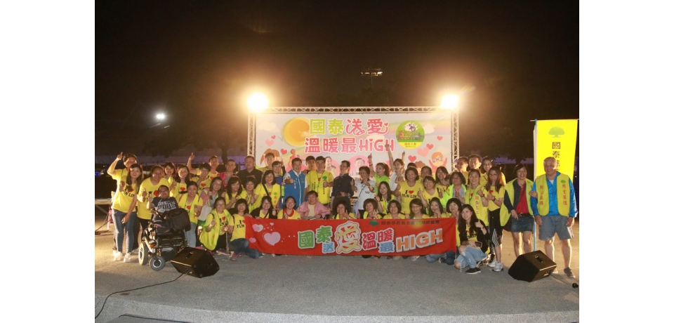 溫馨斗六「混障綜藝團」公益演出(圖)