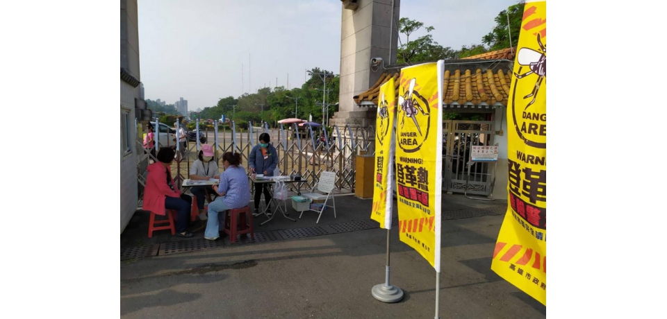 澄清湖環境大掃除 台水七區處保障遊客安全(圖)