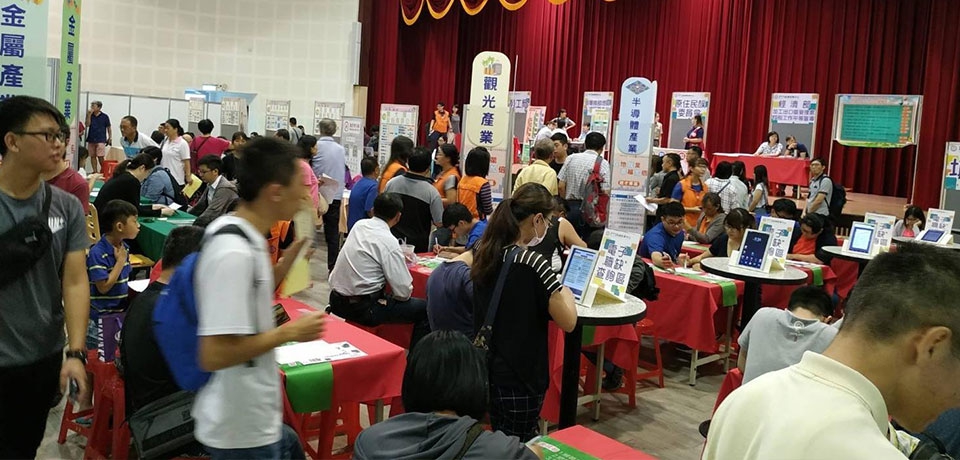 義享天地「高雄萬豪酒店」釋出400個工作機會(圖)