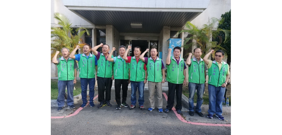 台船工會召開記者會說明支持蔡英文競選連任案(圖)