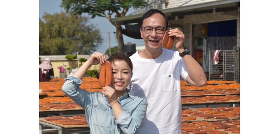 張嘉郡與朱立倫口湖行 宣傳雲林優質美味烏魚子(圖)