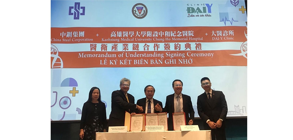 臺越一日生活圈高醫攜手中鋼守護臺商健康(圖)