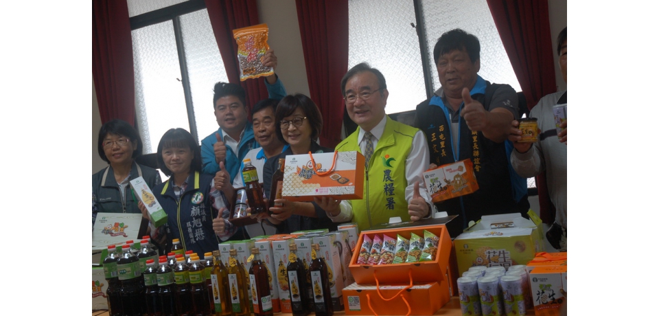 美味營養 品嘗新鮮國產花生正對時(圖)