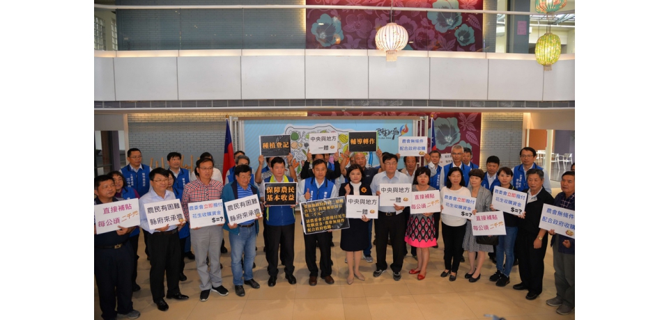 雲林縣府承擔二期轉作花生 補貼每公頃2000元(圖)