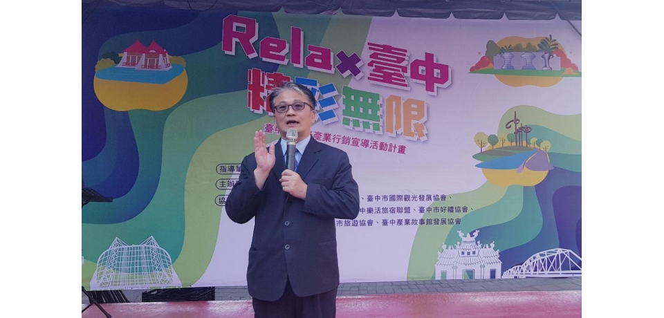 台中市觀光業者到高雄行銷推出優惠活動(圖)