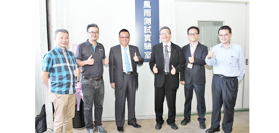 金屬中心攜手高雄市鋁門窗經營協會 成立門窗風雨測試實驗室(圖)