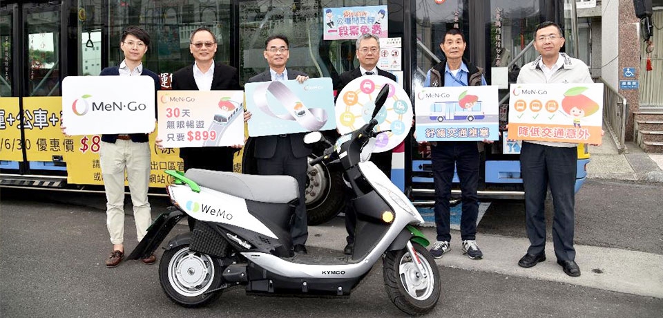 加工處高雄分處推出899元「吃到飽月票」(圖)