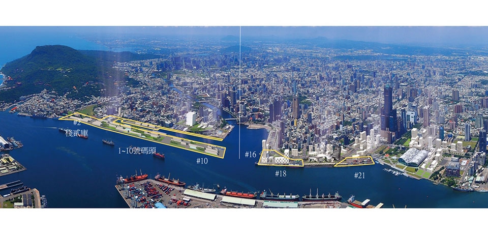 港務公司歡迎有意投資高雄港之相關業者洽談合作(圖)