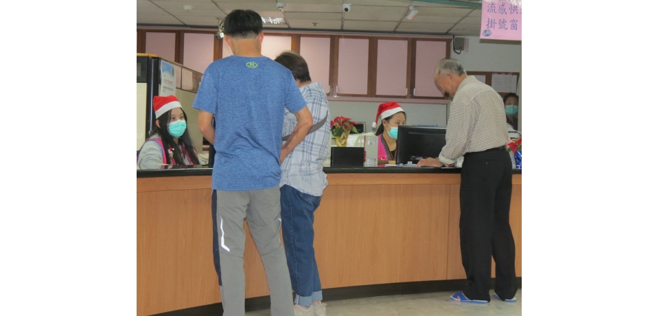 耶誕節腳步近 醫療單位也應景(圖)