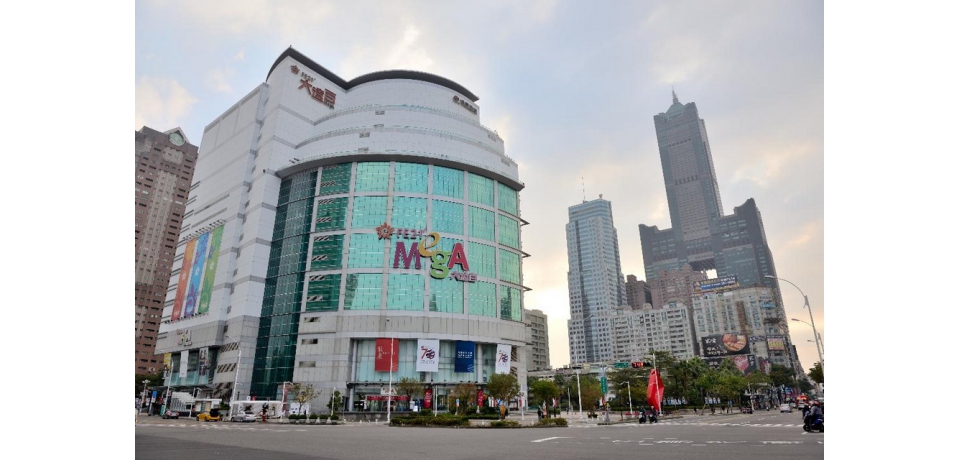 高雄市109年公告土地現值微幅上漲大遠百百貨公司第7年蟬聯地王(圖)