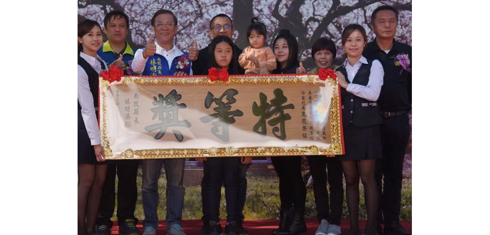 信義踏雪尋梅開鑼 人潮場面熱絡(圖)