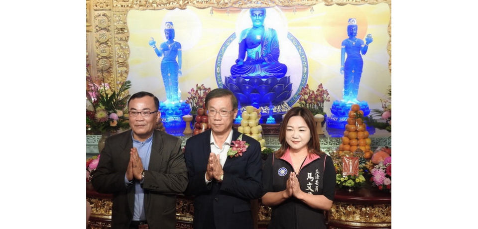 日月潭文武廟藥師佛　聖像開光安座(圖)