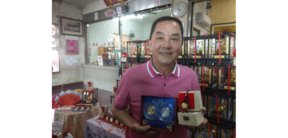 竹山紫南宮發表 鼠年鼠來寶錢母(圖)