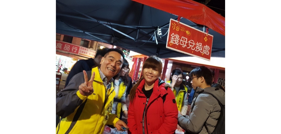 竹山巧巧鼠竹藝燈會加碼兌換紫南宮錢母魅力無法擋湧人潮(圖)