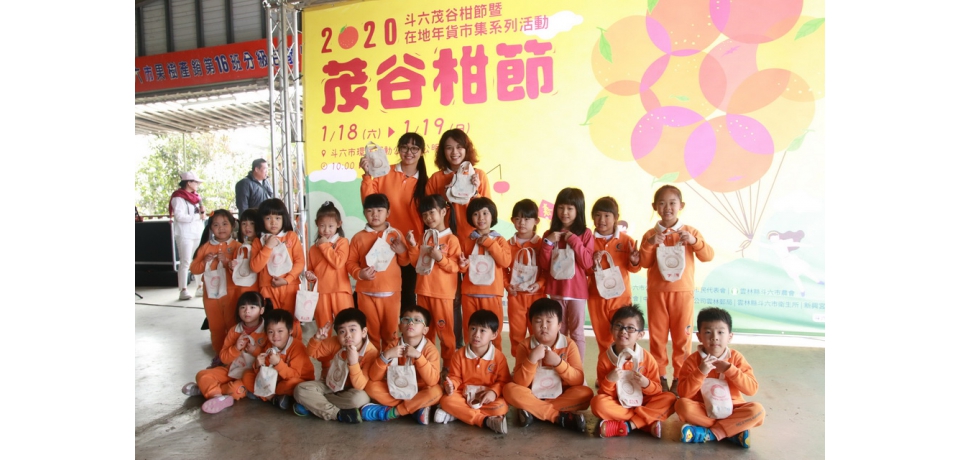 雲林布袋戲日「掌舞春秋 偶藝風華」創意大匯演(圖)