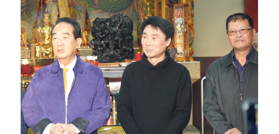 前往草屯修緣觀參香 宋楚瑜猛批韓國瑜(圖)