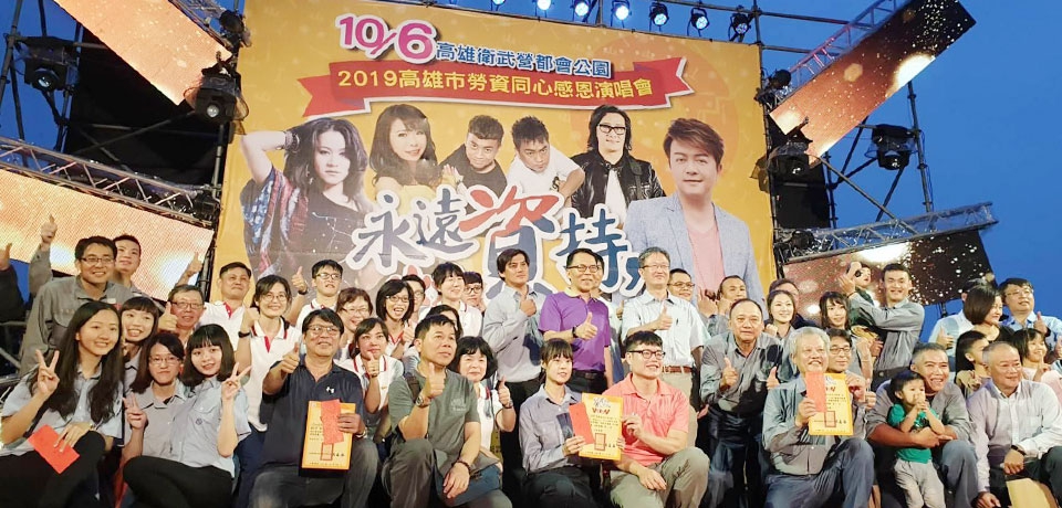 勞工局KPI大幅提升，勞工界:有感(圖)