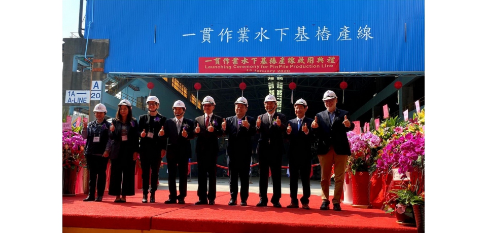 台船啟動台灣離岸風力發電(圖)