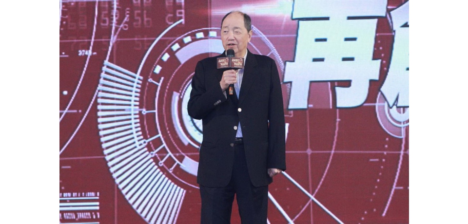 新春大紅包 日月光全面為員工調薪並加發1萬元獎金給1萬多名基層員工(圖)