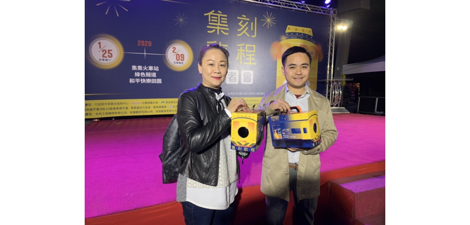 告別燈會紅海 集集鎮公所辦首屆光雕秀(圖)