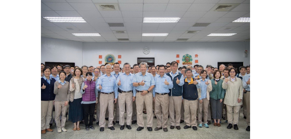 中鋼經營團隊春節前夕拜年活動(圖)