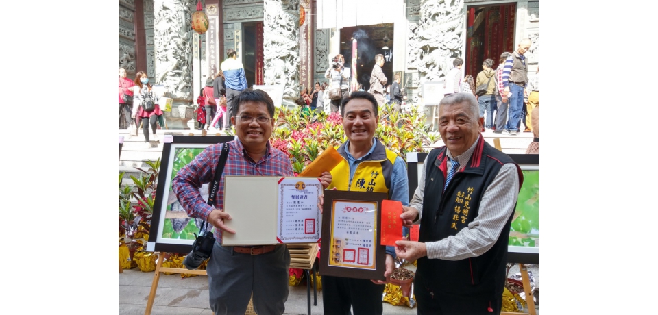 竹山走春克明宮舉辦呷冬筍嗑地瓜萬人祈福平安餐齊聚祈福保平安(圖)