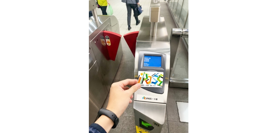 搭北捷享LINE Pay Money 2%儲值金回饋(圖)