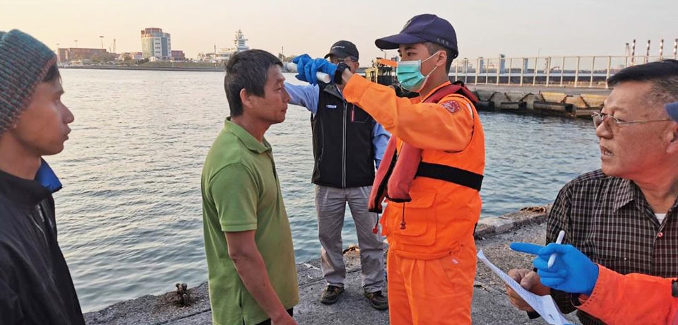 高雄市漁業界 全面提升防疫(圖)