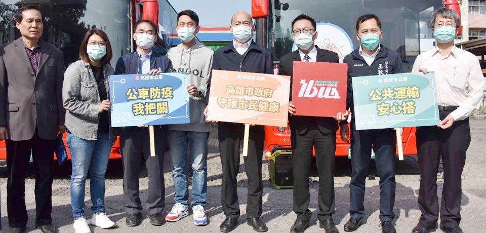 市長關心、業者用心，高雄防疫一條心(圖)