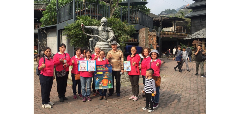 水里消防分隊119消防節 在水里辦理擴大防火等活動(圖)