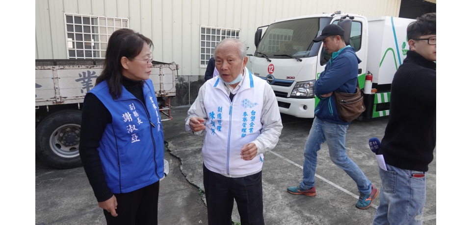 台塑企業捐贈消毒水齊與對抗武漢肺炎(圖)