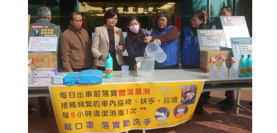 加強大眾運輸工具防疫 駕駛人優先配購防疫口罩(圖)