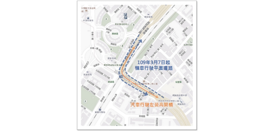 3月7日起機慢車禁行左營高架橋(圖)
